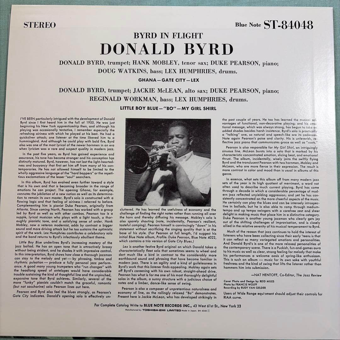 ドナルド・バード / バード・イン・フライト LP
