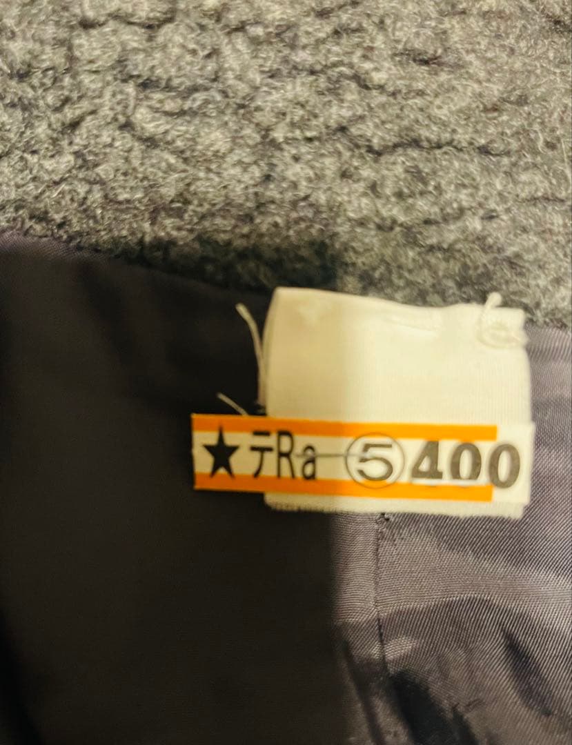 美品　23区ロングコート　グレー