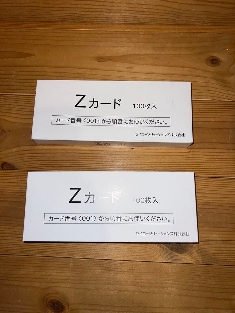 ⭐️美品|SEIKO Z150 タイムカード（zカード付）