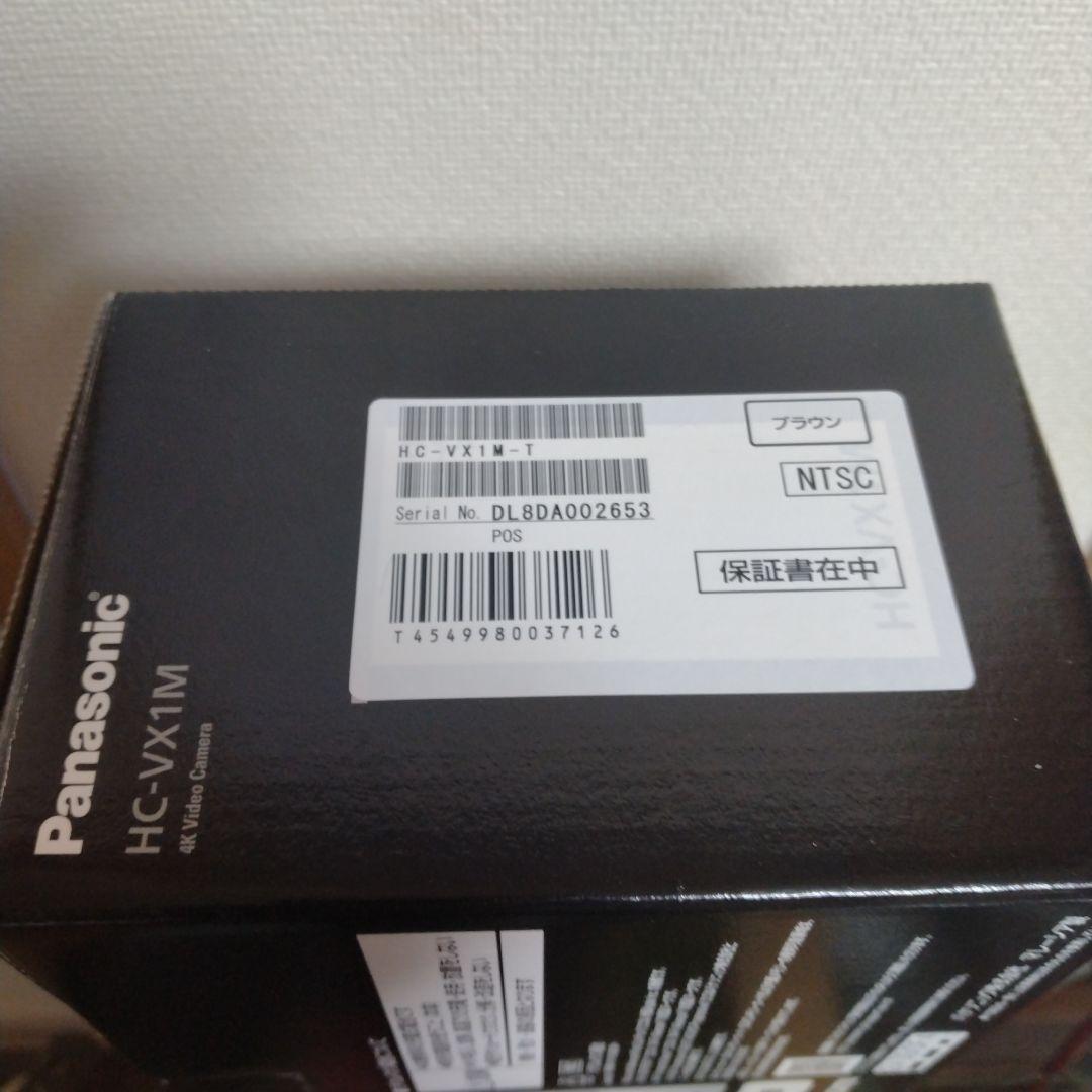 ✨️新品級✨️ Panasonic HC-VX1M 4K デジタル ビデオカメラ