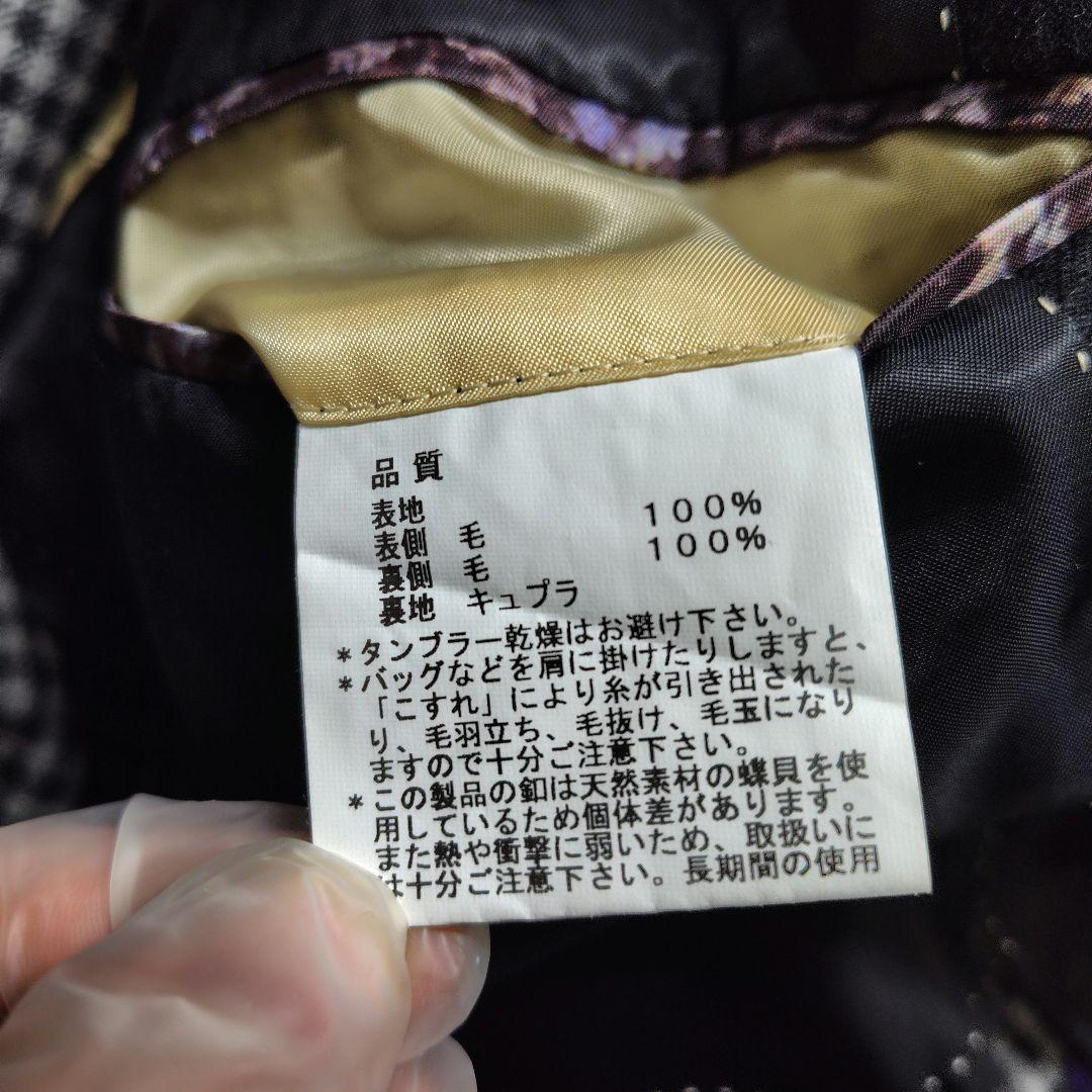 極美品　ポールスミス　テーラードジャケット　花柄　千鳥柄　super100