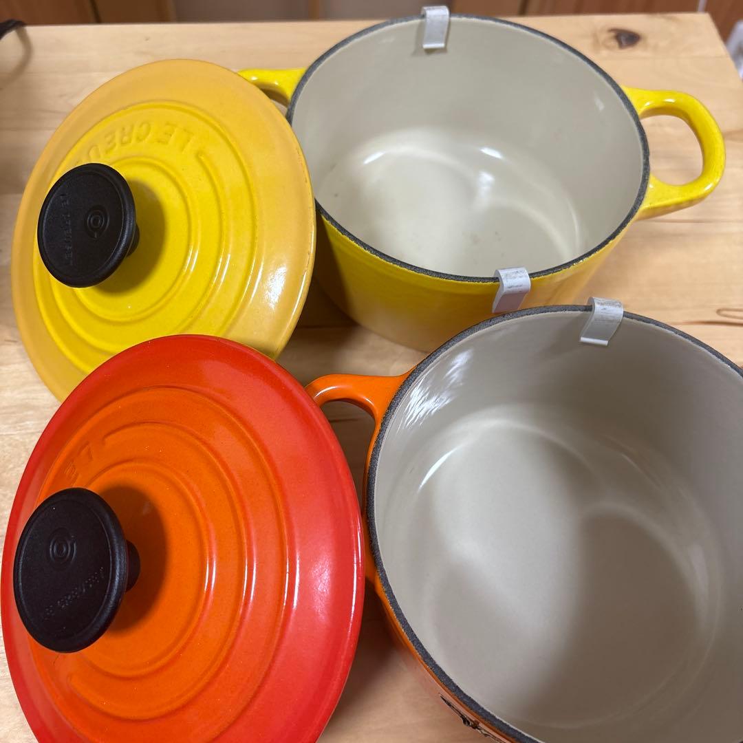Le Creuset 両手鍋 イエロー オレンジ