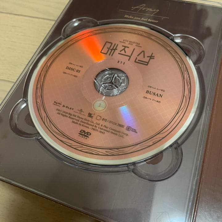 BTS MAGIC SHOP DVD 釜山 ソウル　テテ　トレカ　公式