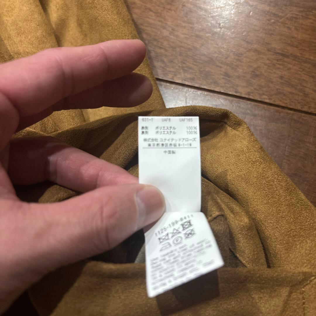 ユナイテッドアローズ フェイク スエード カバーオール ブルゾン ジャケット