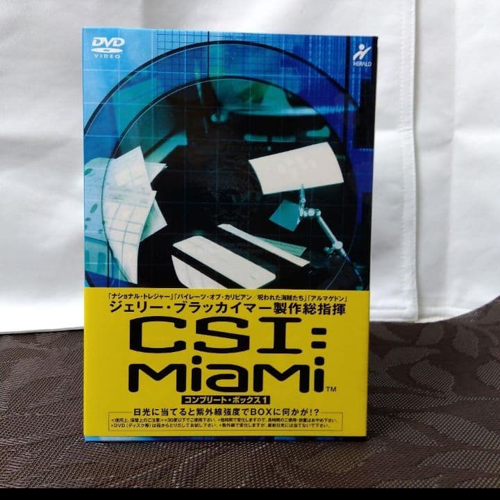 DVD「CSI:Miami　マイアミ コンプリート・ボックス Ⅰ〈4枚組 〉」