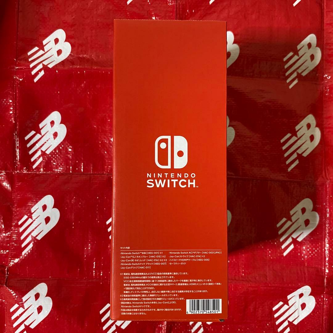 H*i様 ⭐️新品未開封 Nintendo Switch本体 有機ELモデルネオ
