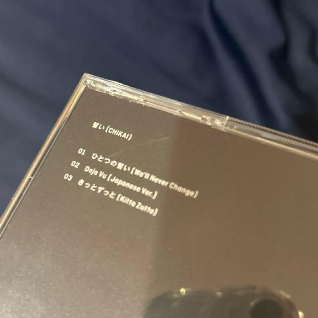 TXT 誓い 名古屋 ヨンジュン スビン ヒョンラ ラキドロ トレカ CD