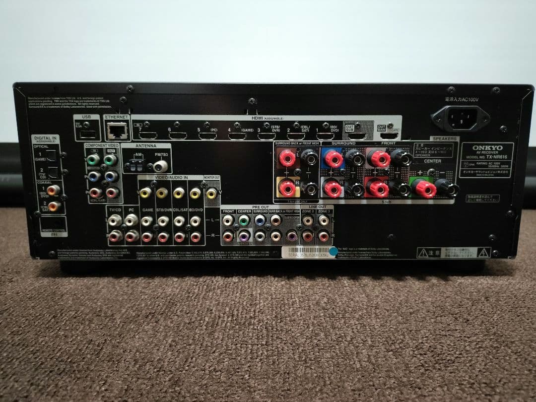 ONKYO (オンキョー) TX-NR616 AVアンプ　AVレシーバー　 本体