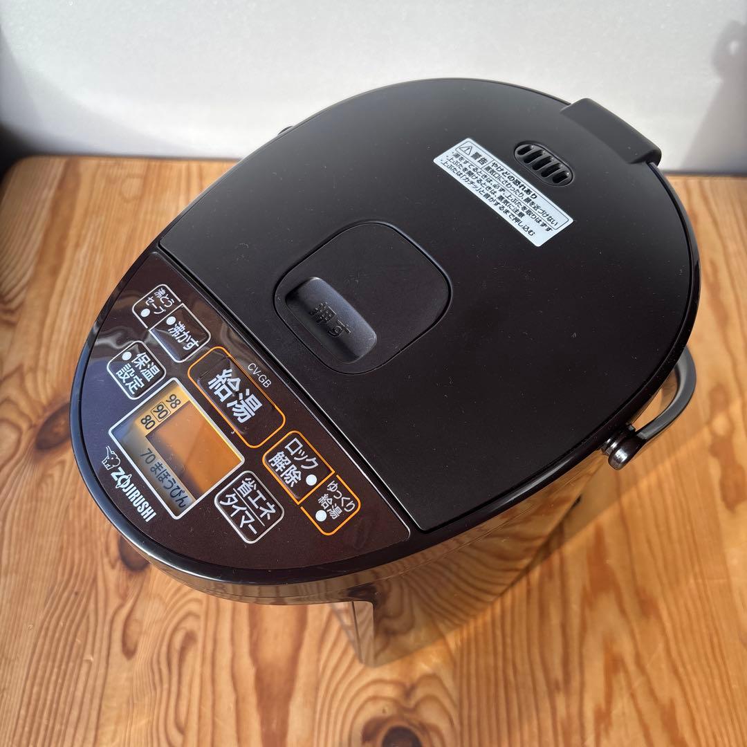 マイコン沸とう VE電気まほうびん優湯生 CV-GB30型 3L 象印マホービン