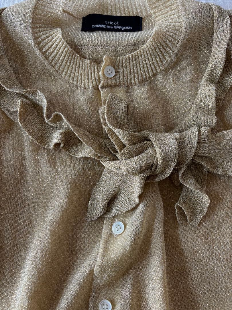 COMME des GARÇONS フリルカーディガン