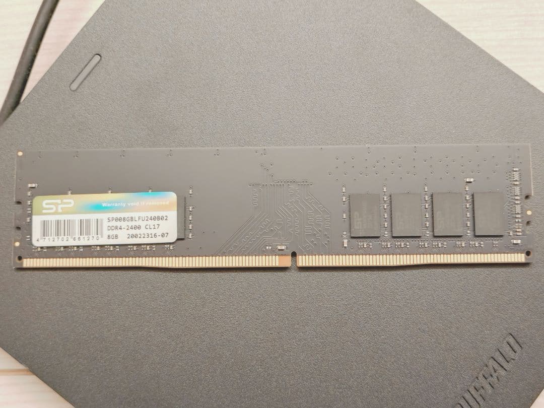 ddr4 2400 8gb 2枚