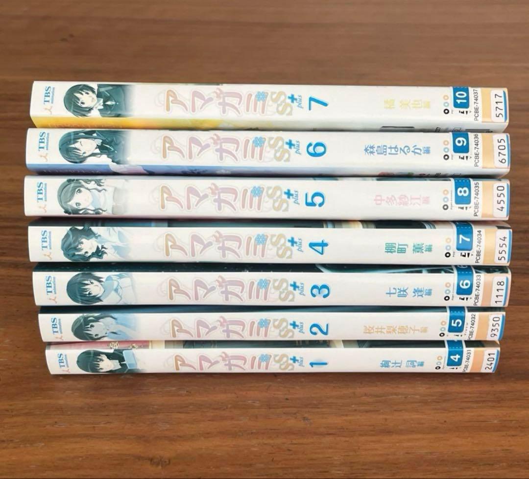 アマガミSS 全13巻 ＋アマガミSS plus全7巻　DVD 全巻セット