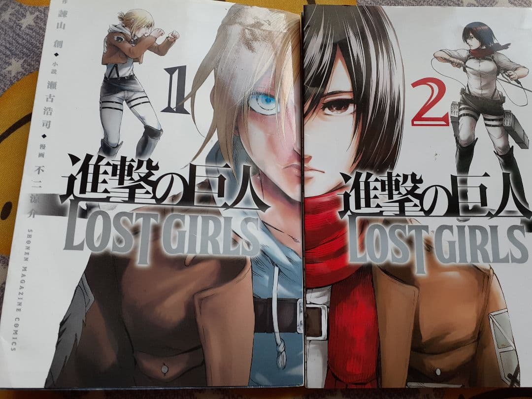進撃の巨人  ４～34+LOSTGIRLS+悔いなき選択