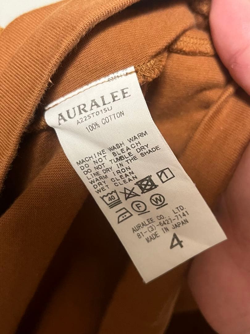 AURALEE【オーラリー】 Tシャツ。