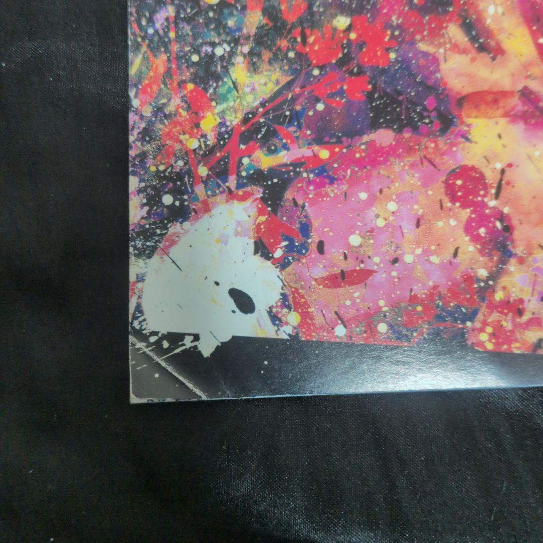希少品 ゆよゆっぺ Draw the Emotional ボカロP