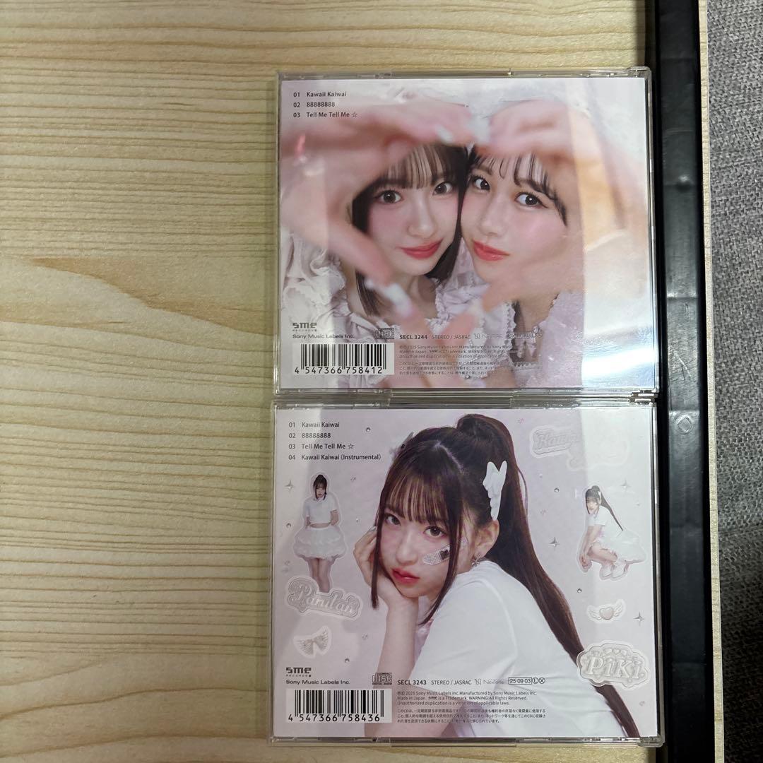 その他 CUTIE STREET / Piki CD