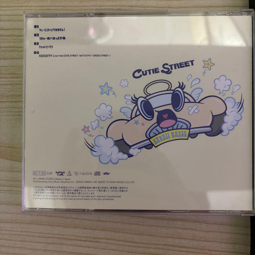 その他 CUTIE STREET / Piki CD