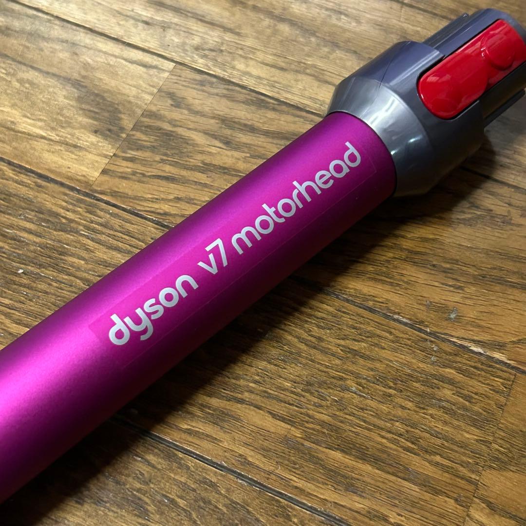 dyson v7 コードレスクリーナー