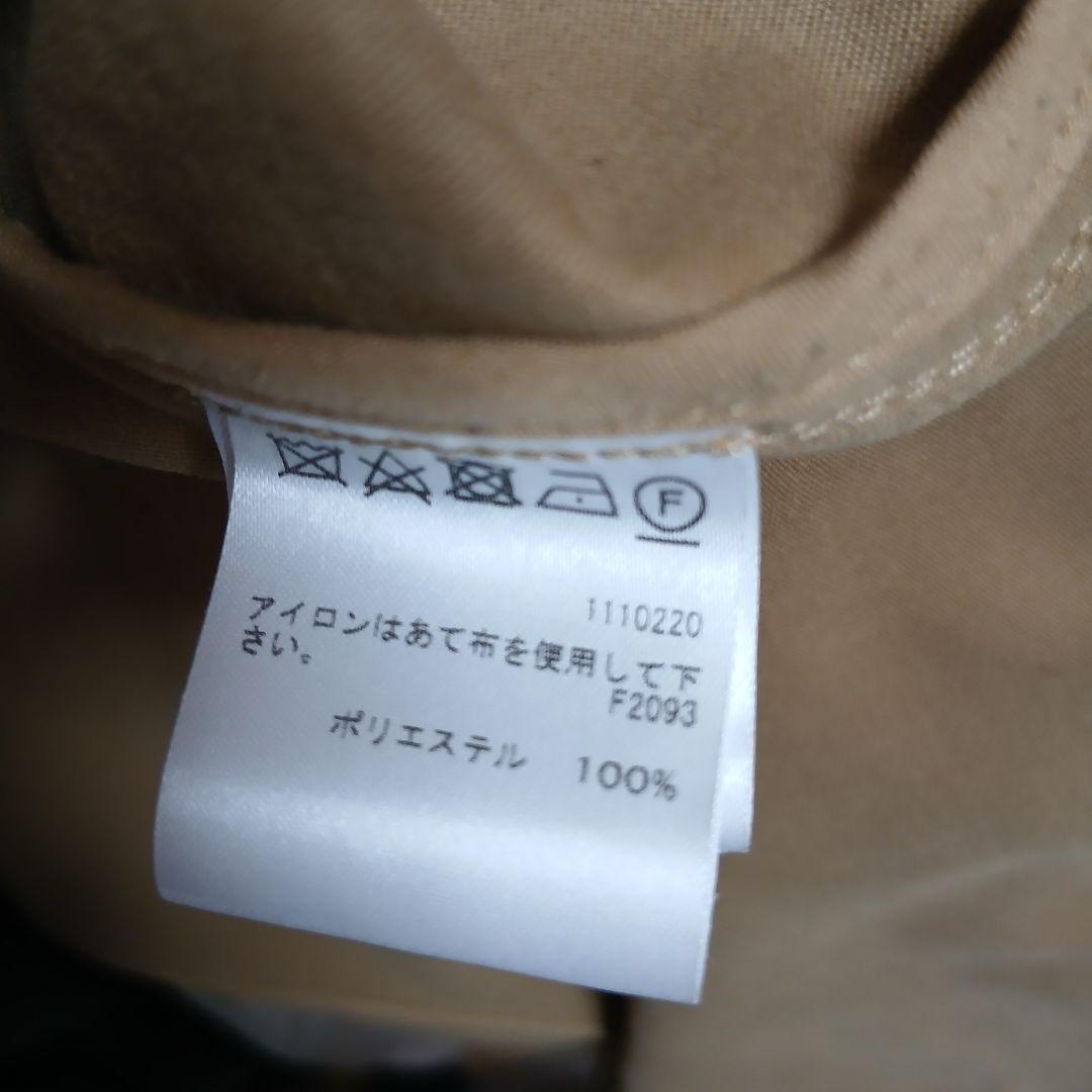 【美品】【AMERI】INVERTSEAM TAPE COAT