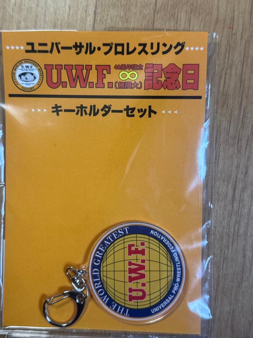 UWF 40周年記念イベントグッズ イベント限定DVD、キーホルダー