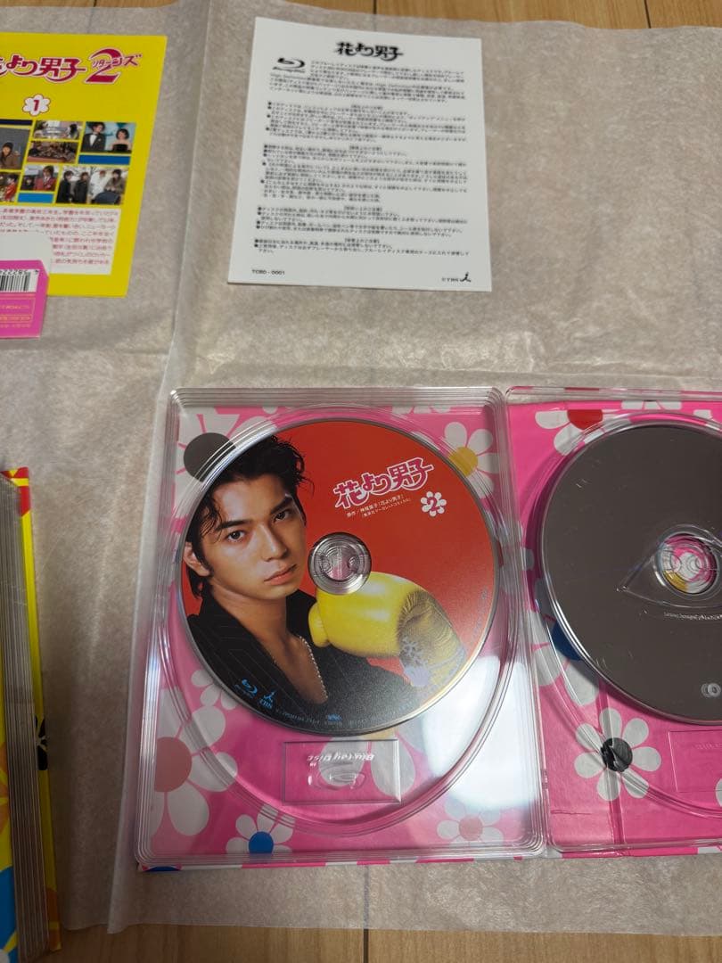 花より男子 DVD シーズン1.2