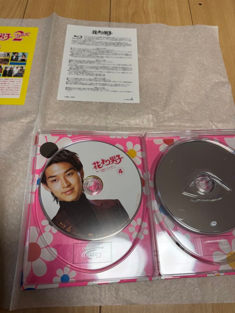 花より男子 DVD シーズン1.2