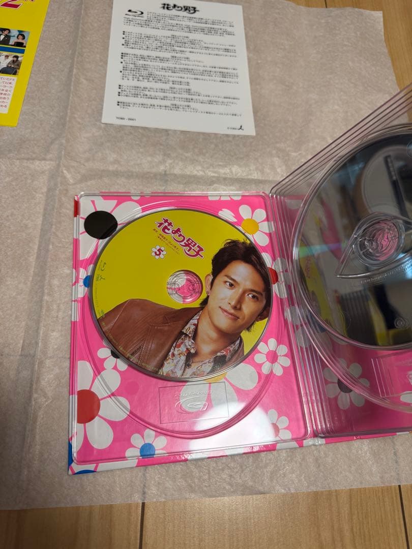 花より男子 DVD シーズン1.2