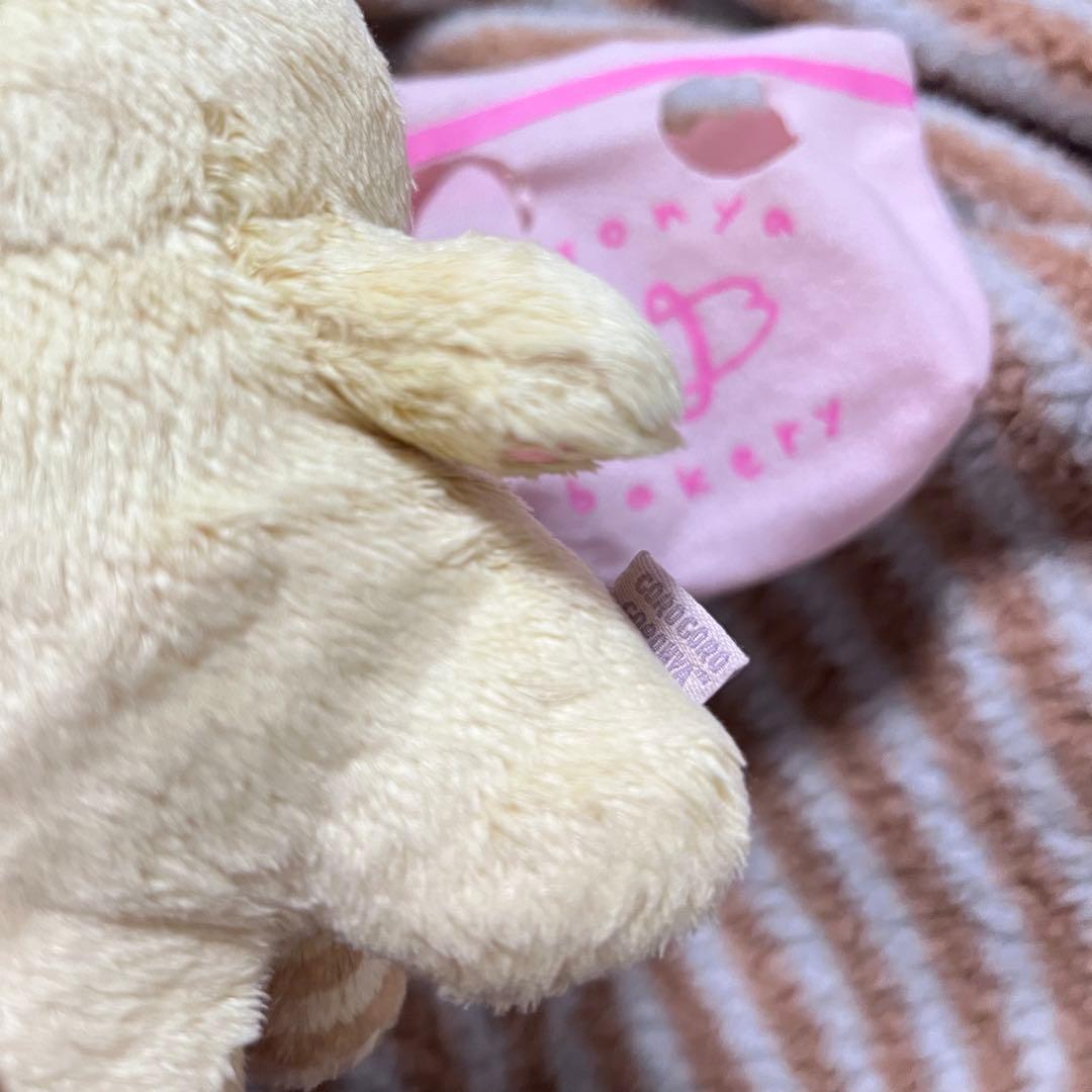 コロコロコロニャぬいぐるみ