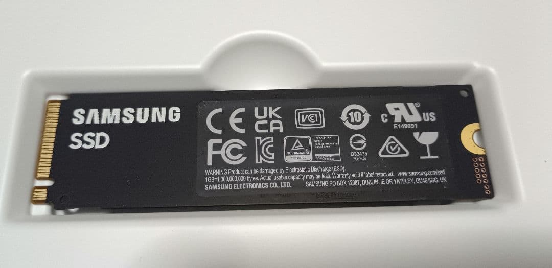 内蔵型SSD Samsung 980 PRO 2TB NVMe M.2 SSD