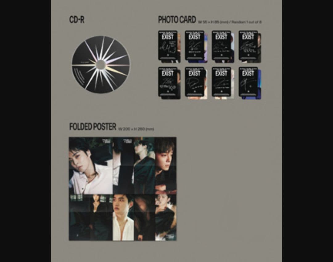 EXO EXIST 全8種コンプセット 新品未開封 Digipack ベッキョン