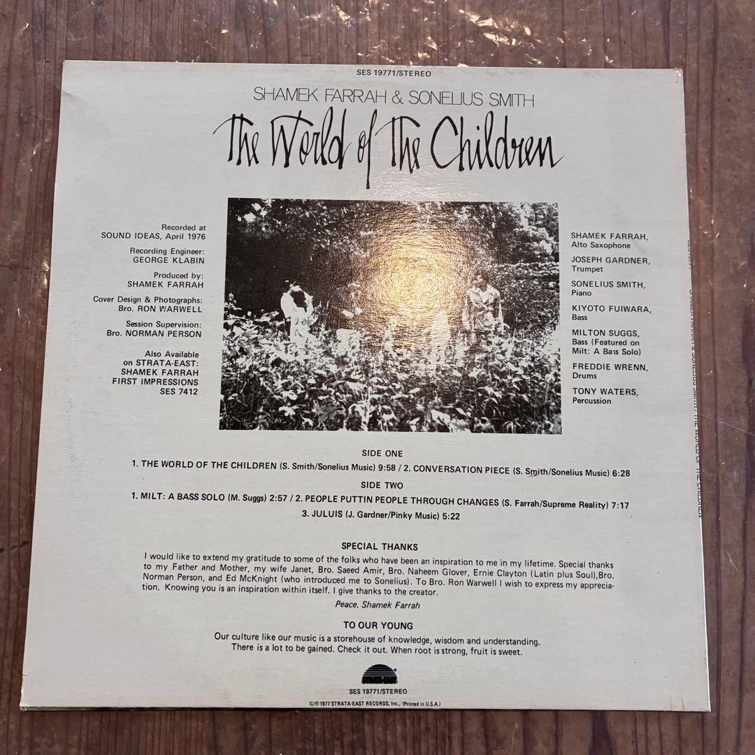 洋楽 SHAMEK FARRAH/THE WORLD OF THE CHILDREN