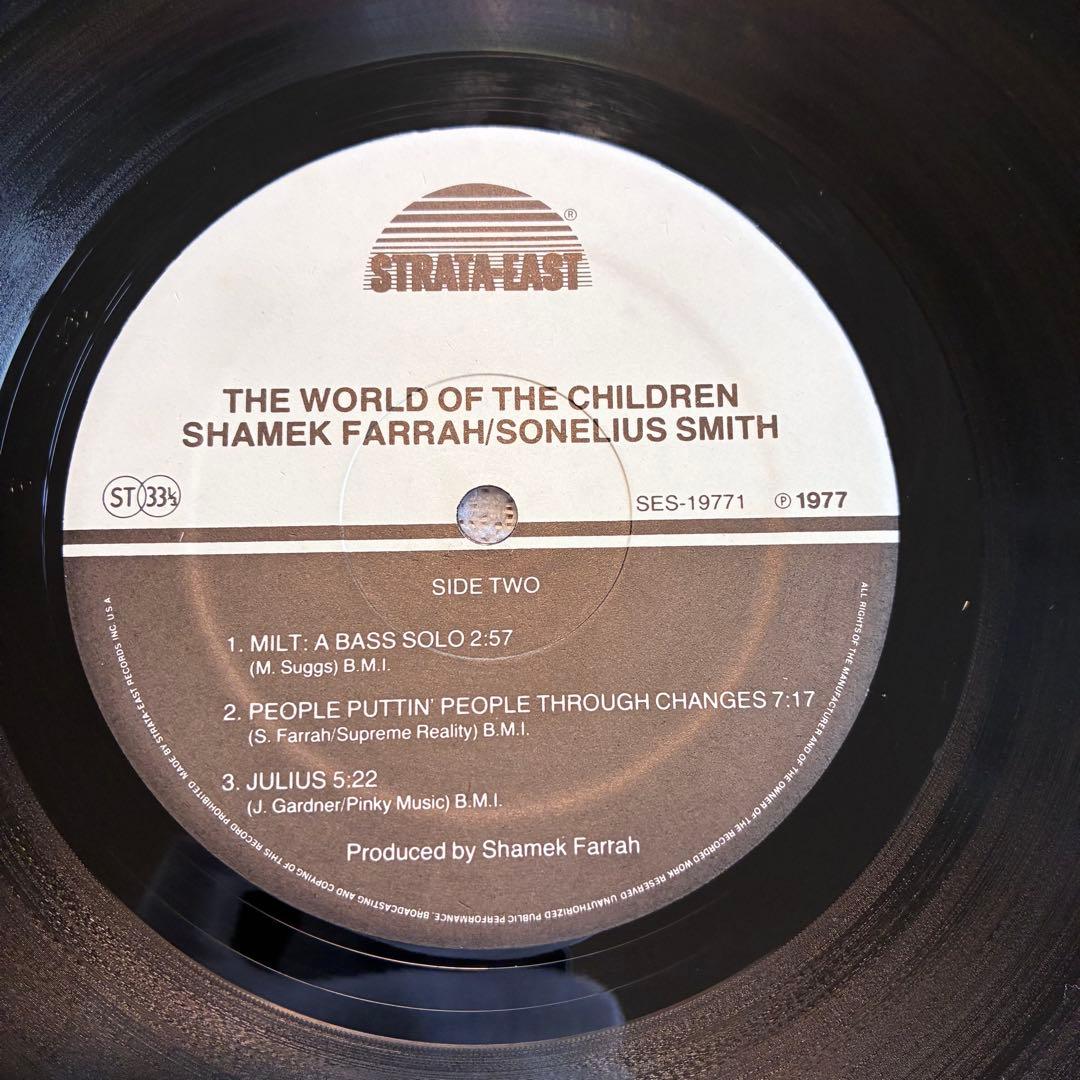 洋楽 SHAMEK FARRAH/THE WORLD OF THE CHILDREN