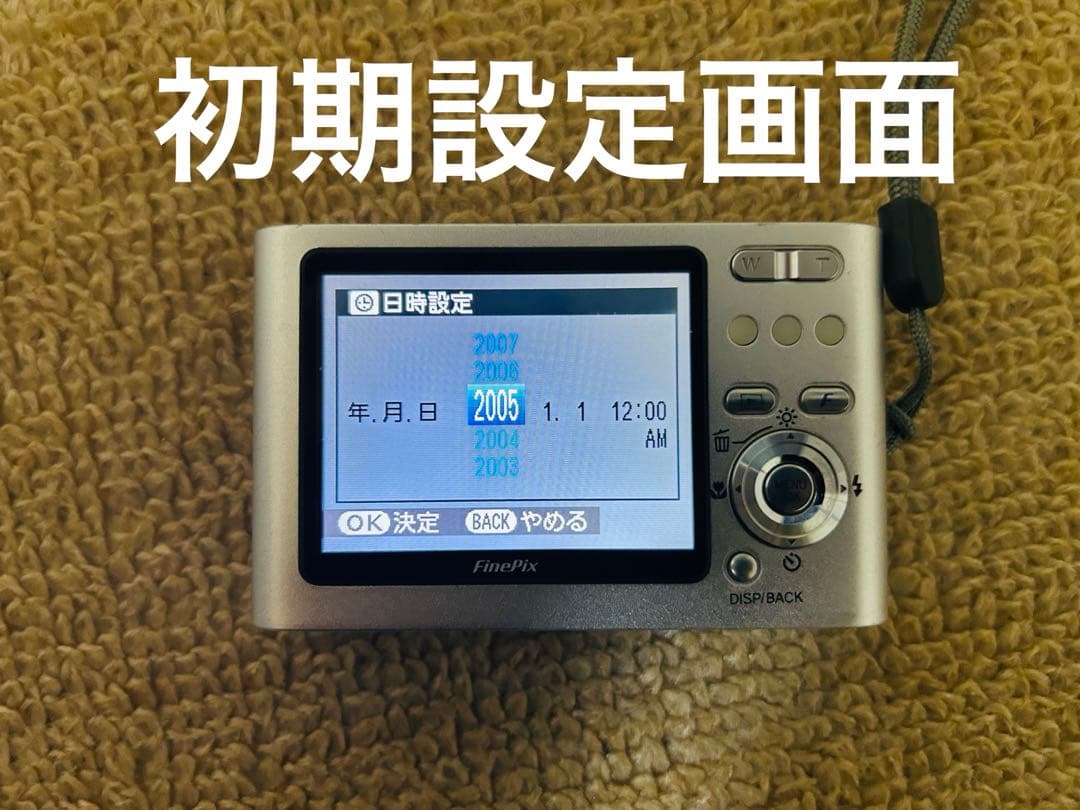 デジタルカメラ　富士フイルム (FUJIFILM) FinePix Z2