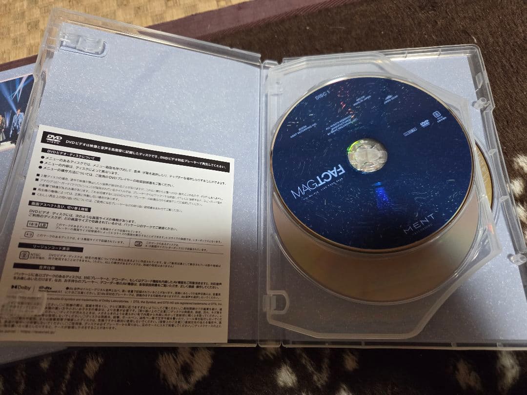 キスマイ LIVE TOUR 2025 MAGFACT（初回盤A）DVD