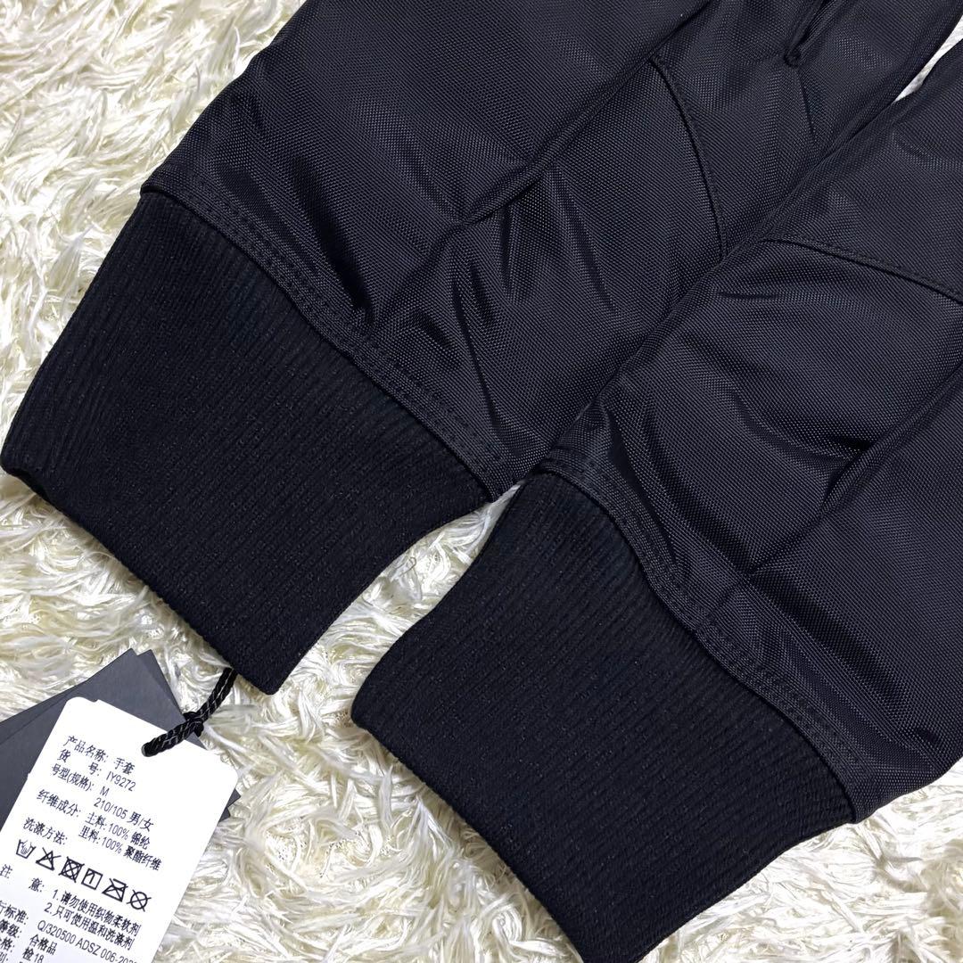 新品タグ付き Y-3 ワイスリー ジップポケット付き グローブ IY9272