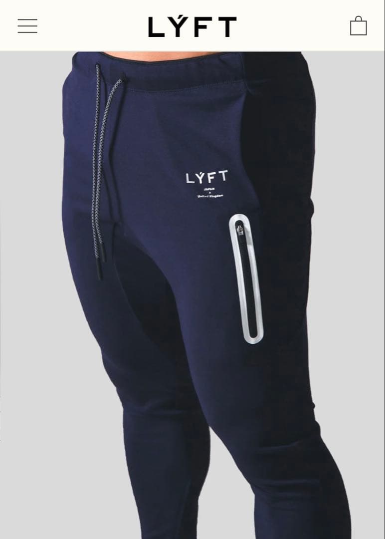 LYFT 2WAY STRETCH UTILITY PANTS - ネイビー