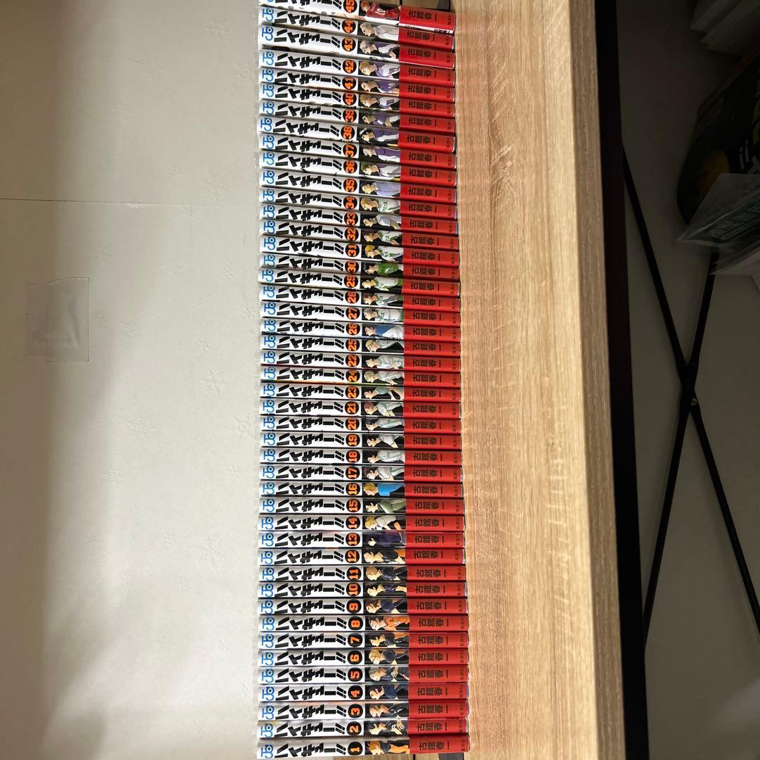 ハイキュー!! 全45巻セット