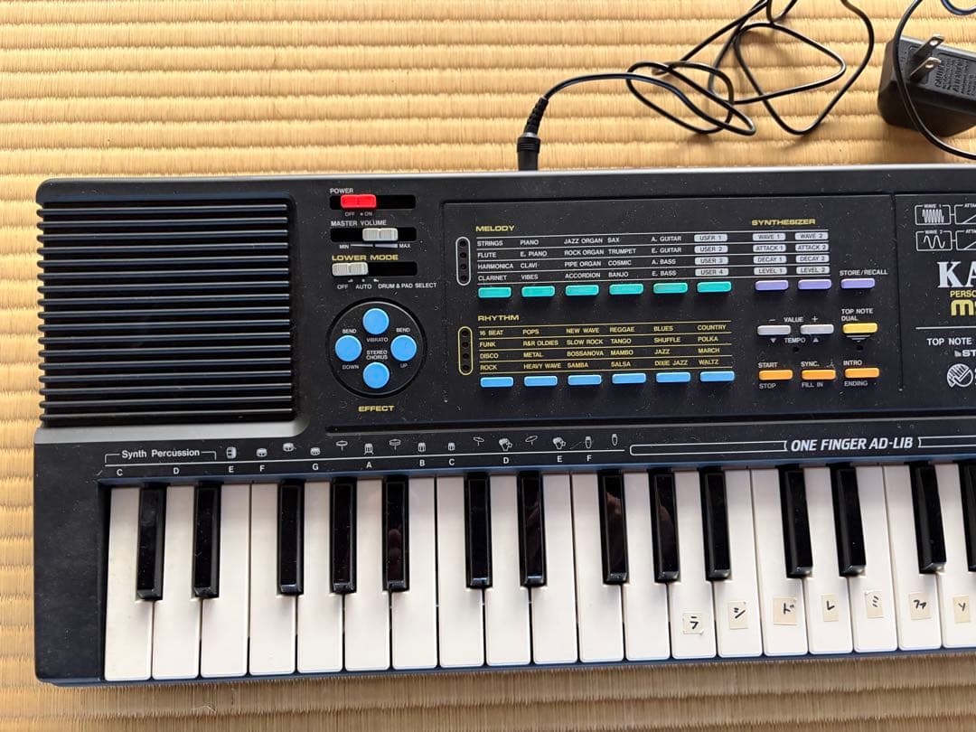 【動作OK】 KAWAI カワイ MS710　電子ピアノ キーボード