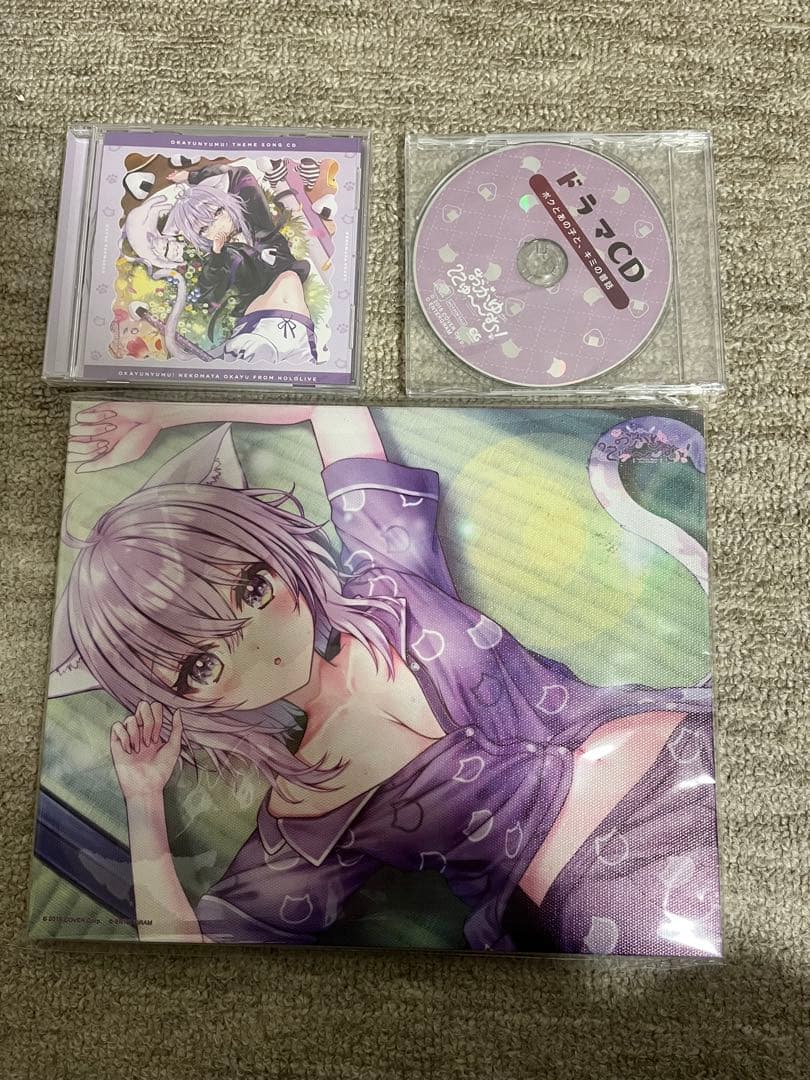 【まとめ売り】ホロライブ 猫又おかゆ グッズ セット フィギュア CD ゲーム