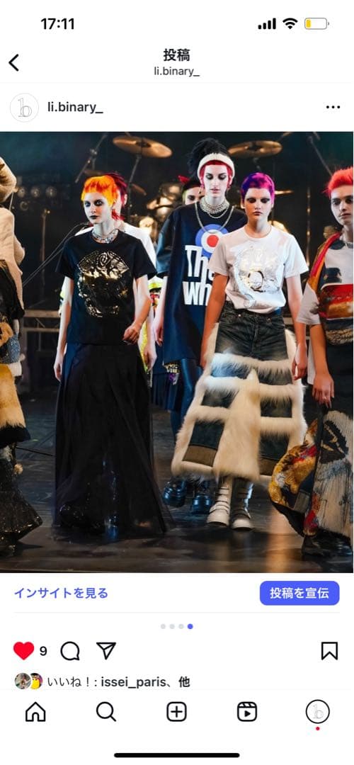 JUNYA WATANABE COMME des GARÇONS