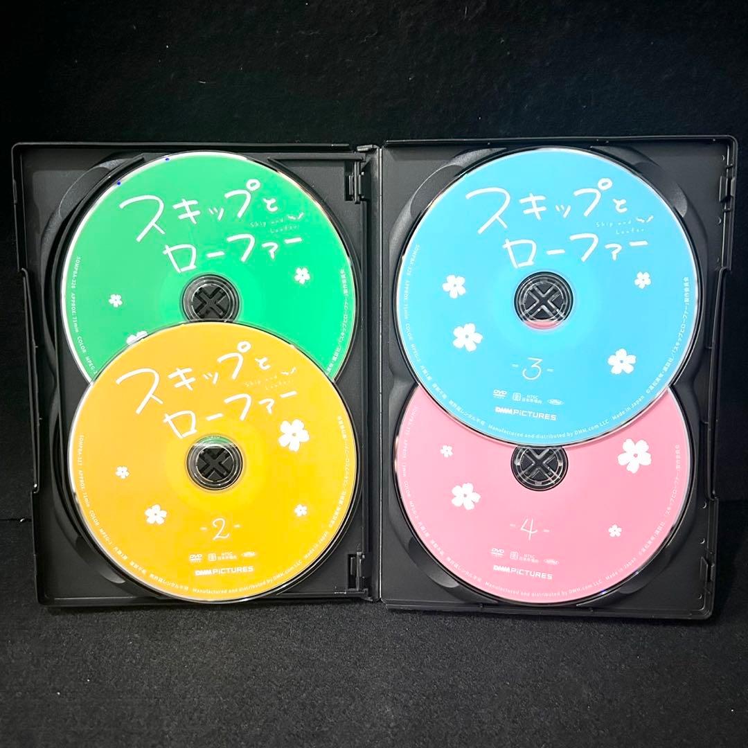 【全巻セット】スキップとローファー DVD全4巻(全12話)