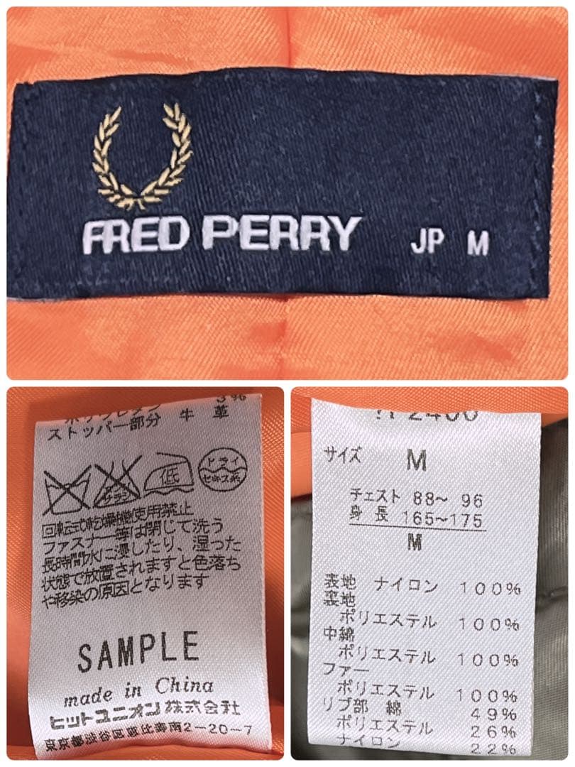 FREDPERRY フレッドペリー モッズコート MA-1 M カーキ