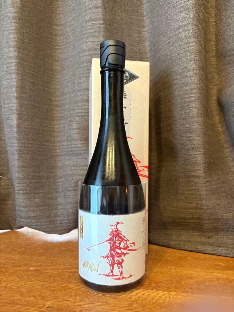 新酒　AKABU 純米大吟醸生　極上の斬