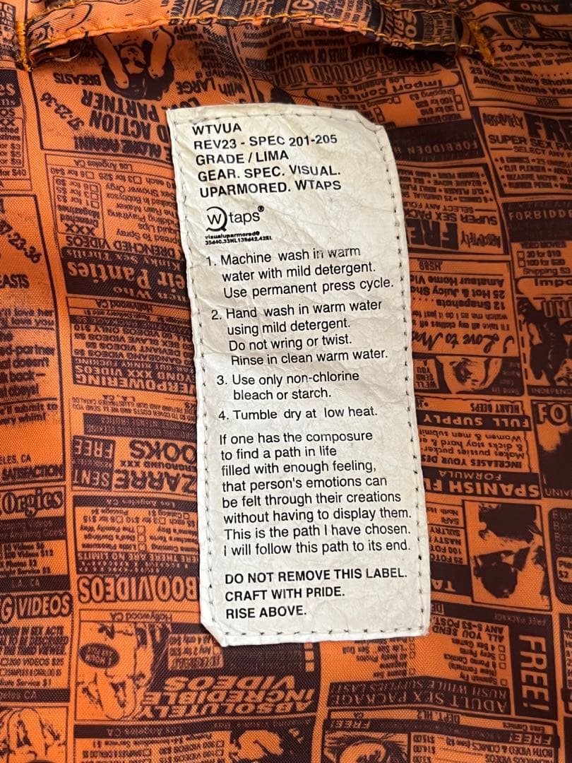 WTAPS MA-1 TWO ONE ダブルタップス