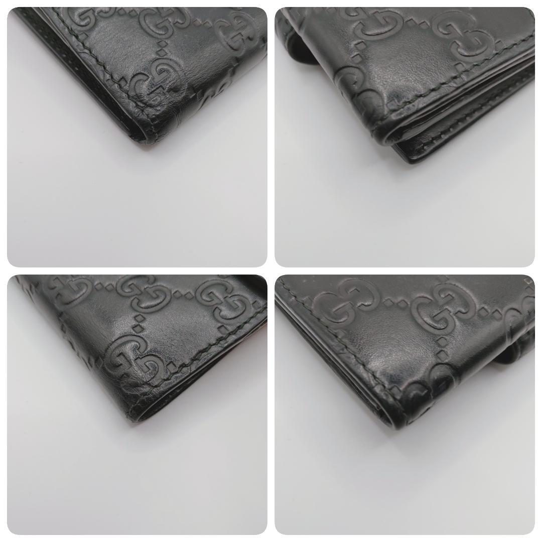 グッチ　GUCCIシマ　インターロッキングG　財布　2つ折り財布　レディース　黒
