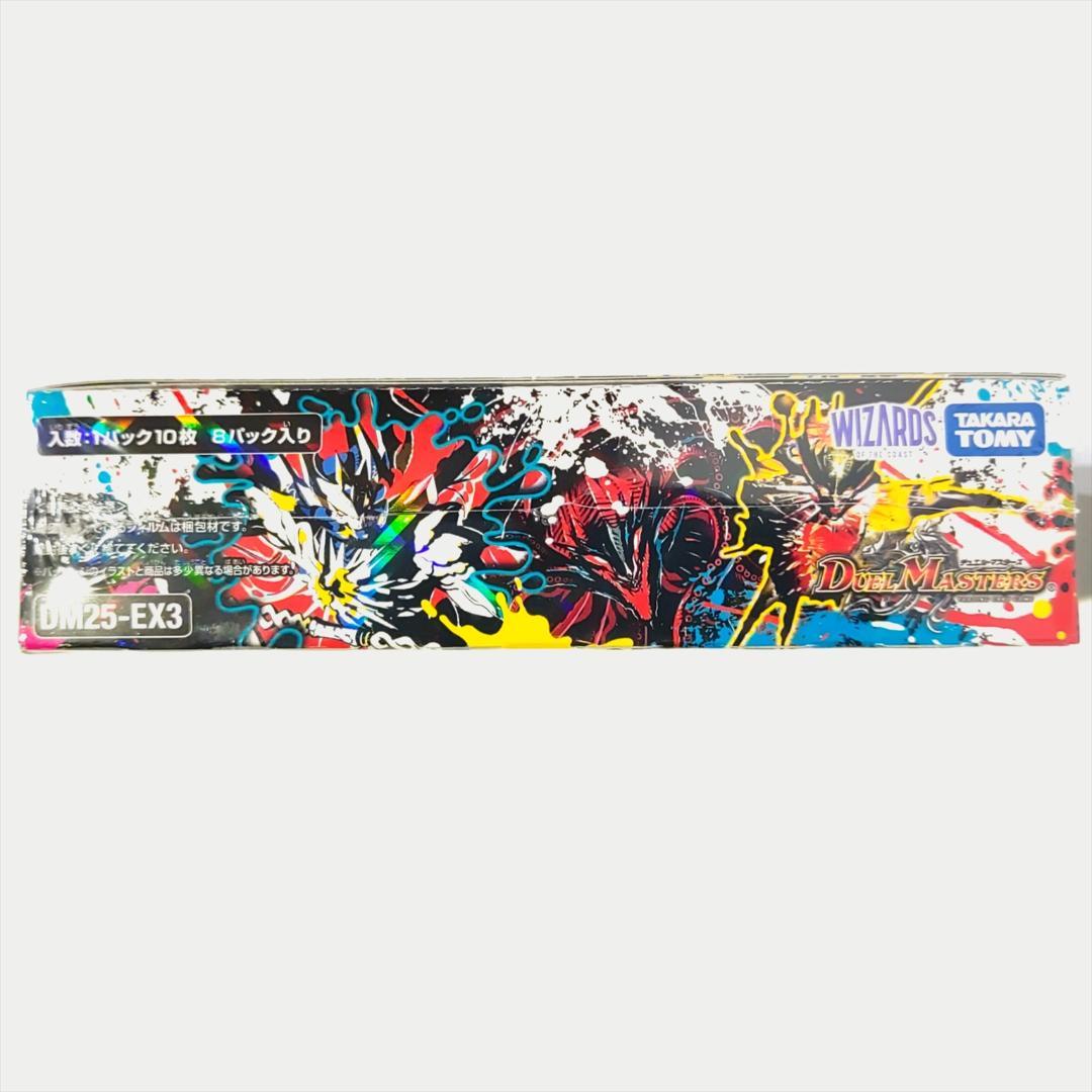 邪神爆発デュエナマイトパック「王道W」 1BOX 【 DM25-EX3 】