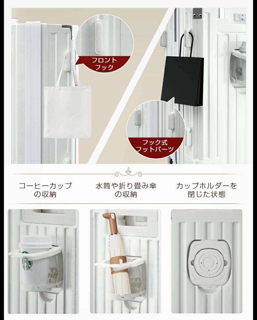 【最終価格】スーツケース キャリーケース ブラック 黒 Ｌ28インチ 軽量