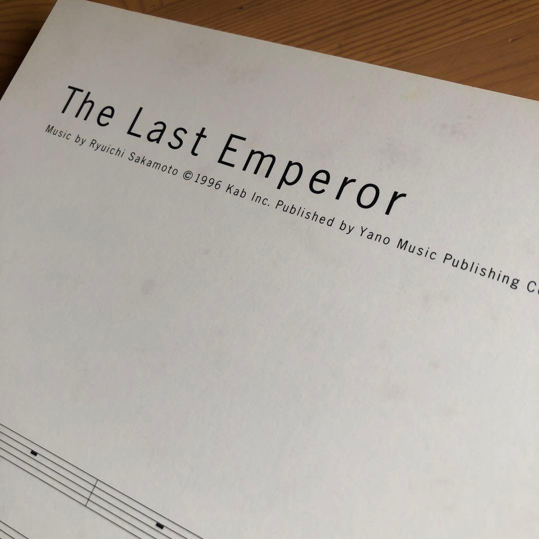 坂本龍一 Trio Scores 楽譜