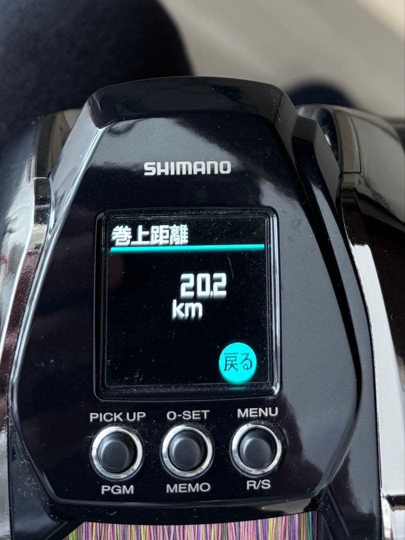 リール SHIMANO BeastMaster MD 3000