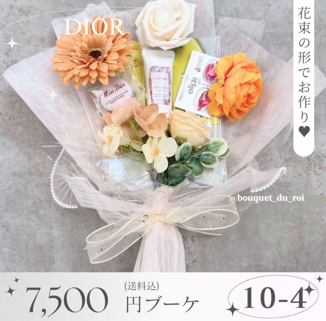 kiri.様へ♥11/23